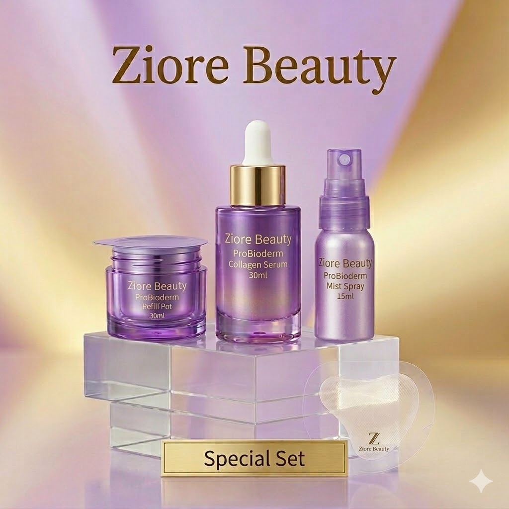 Collagen Serum Set